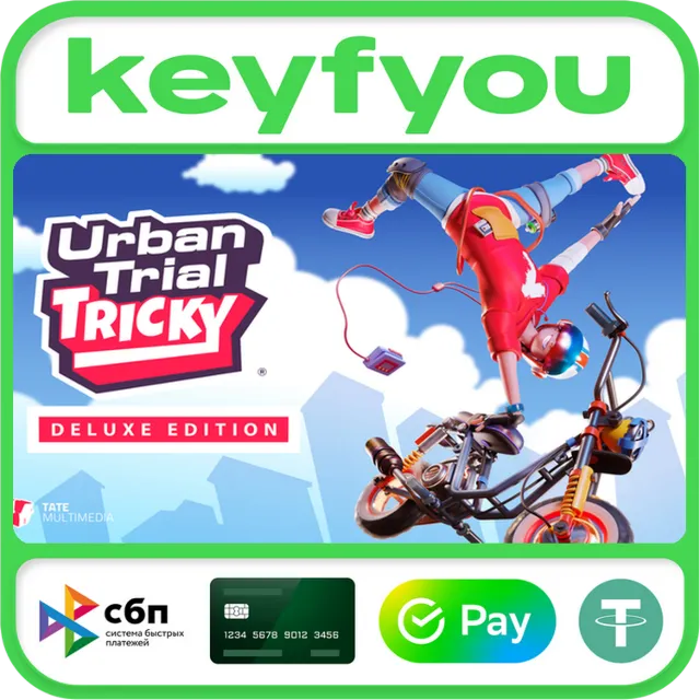 Urban Trial Tricky™ Deluxe Edition / STEAM КЛЮЧ 🔥