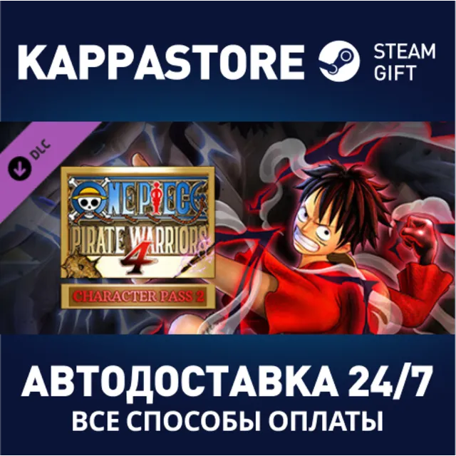 ONE PIECE: PIRATE WARRIORS 4 Character Pass 2 DLC