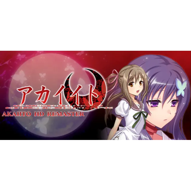 🔥 AKAIITO HD REMASTER | Steam РУ+UA+KZ+СНГ🔥