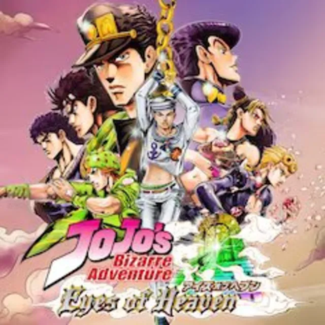 🔴 JoJo's Bizarre Adventure: Eyes of Heaven❗️PS4/PS5 🔴 Турция