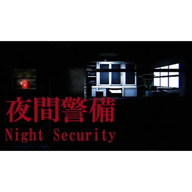 🔥 [Chilla's Art] Night Security | 夜間警備 | Steam РУ+СНГ