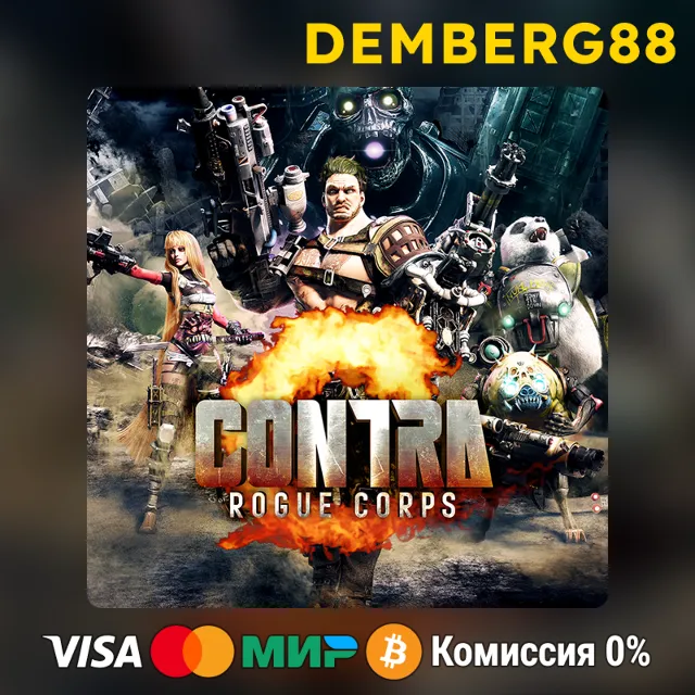 CONTRA: ROGUE CORPS XBOX X|S/One🔑TR