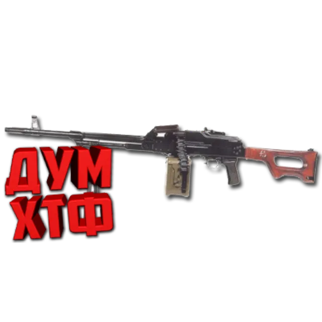 Макрос Warface на ПКМ ЗЕНИТ. Bloody X7 Logitech Razer