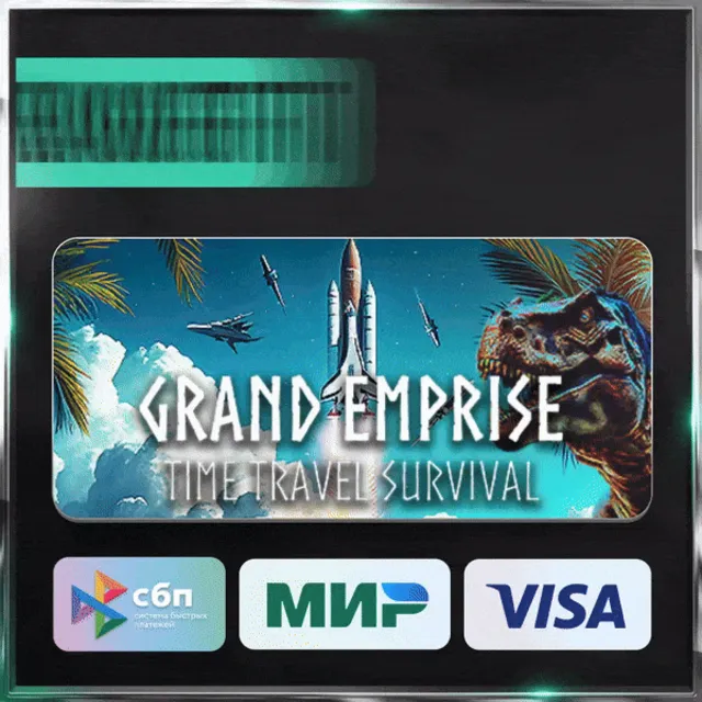 ✅GRAND EMPRISE: TIME TRAVEL SURVIVAL❤️RU/BY/KZ/TR🚀АВТО