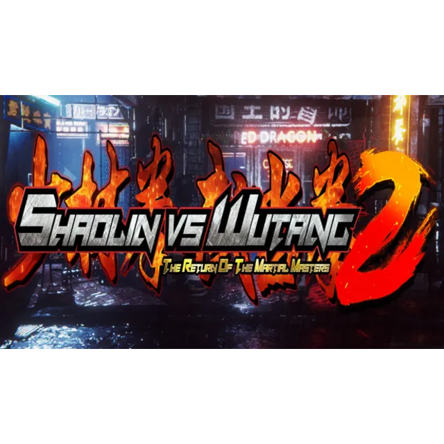 🔥 Shaolin vs Wutang 2 | Steam РУ+UA+KZ+СНГ🔥