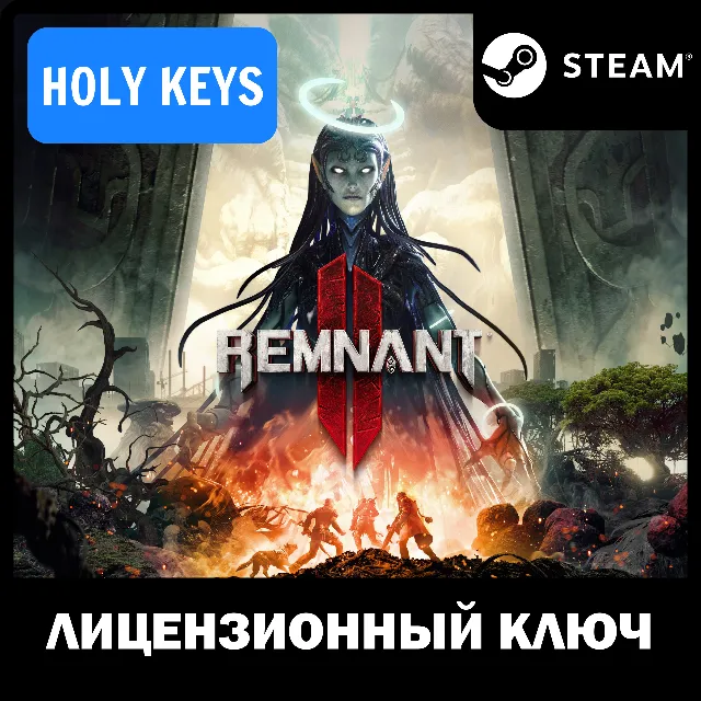 Remnant II ULTIMATE EDITION +6 DLC STEAM КЛЮЧ РФ+МИР +бонус