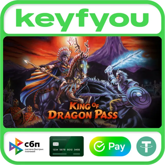 King of Dragon Pass / STEAM КЛЮЧ 🔥