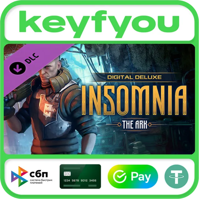 INSOMNIA: The Ark - Deluxe Set / STEAM DLC КЛЮЧ 🔥