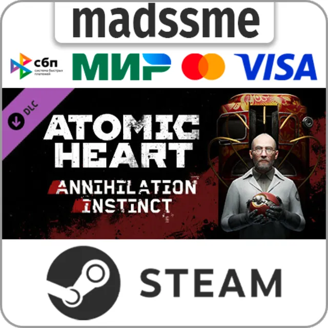 Atomic Heart - Annihilation Instinct * RU/KZ/СНГ/TR/CN/AR/IN/BR * DLC * STEAM * STEAM