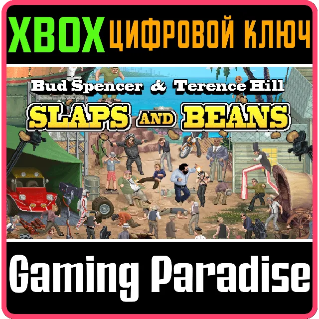 ❗BUD SPENCER &amp; TERENCE HILL - SLAPS AND BEANS XBOX