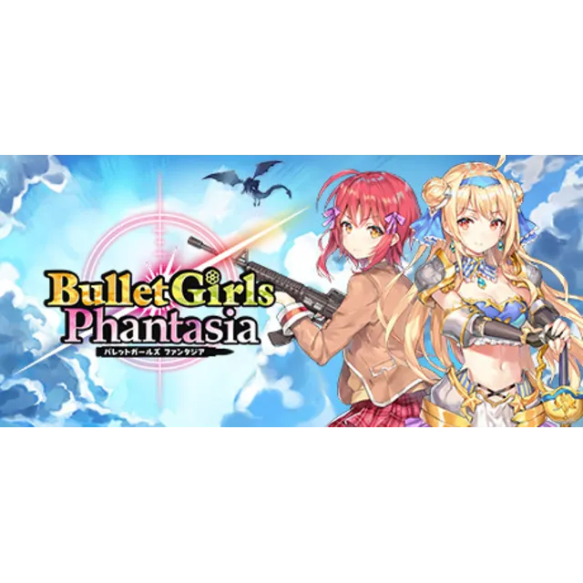 Bullet Girls Phantasia 💎 АВТОДОСТАВКА STEAM GLOBAL МГНОВЕННО ЛИЦЕНЗИЯ