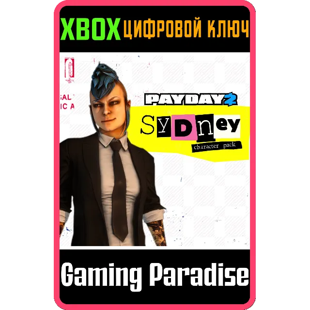 ❗PAYDAY 2: CRIMEWAVE EDITION - Sydney Character ❗XBOX❗