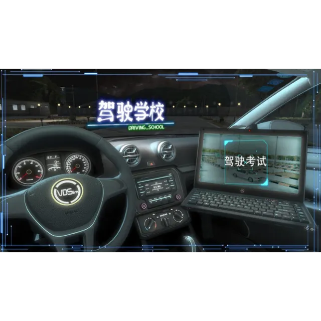 🔥 DrivingSchool-驾驶学校 | Steam РУ+UA+KZ+СНГ🔥