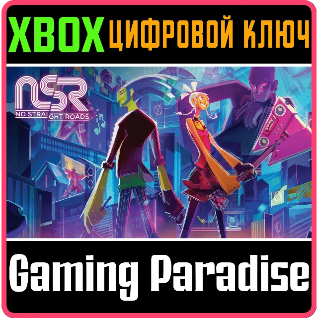 ❗No Straight Roads❗XBOX ONE/X|S🔑КЛЮЧ❗