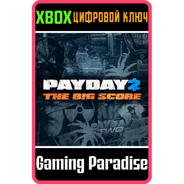 ❗PAYDAY 2 - CRIMEWAVE EDITION - THE BIG SCORE DLC❗XBOX❗