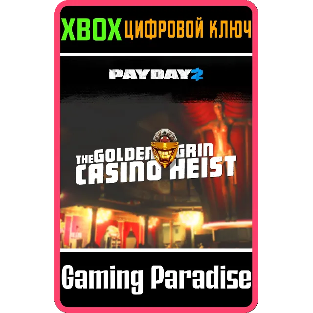 ❗PAYDAY 2 CRIMEWAVE EDITION The Golden Grin Casin XBOX