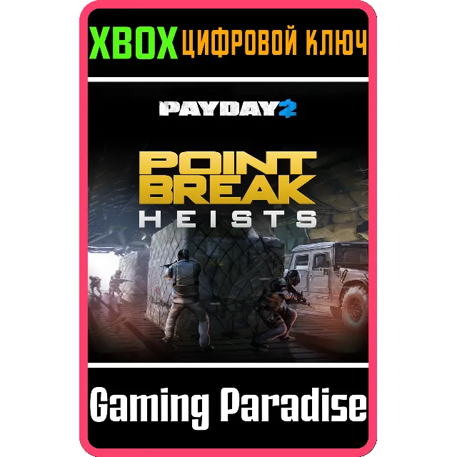 ❗PAYDAY 2 CRIMEWAVE EDITION The Point Break Heists❗XBOX