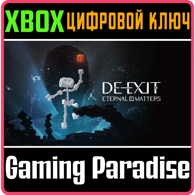 ❗DE-EXIT - Eternal Matters❗XBOX ONE/X|S🔑КЛЮЧ❗