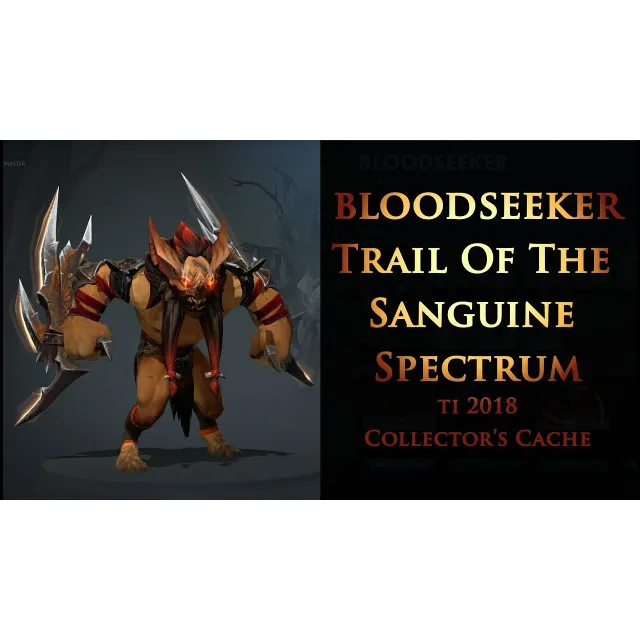 ✅Trail of the Sanguine Spectrum✅Collector's Cache 2018✅