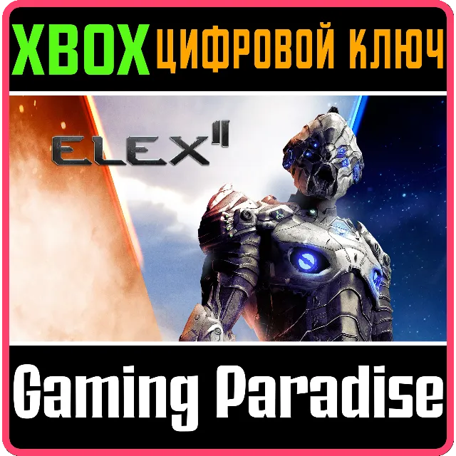 ❗ELEX II❗XBOX ONE/X|S🔑КЛЮЧ❗