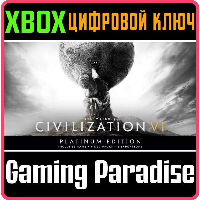 ❗Sid Meier’s Civilization VI Platinum Edition❗XBOX 🔑❗