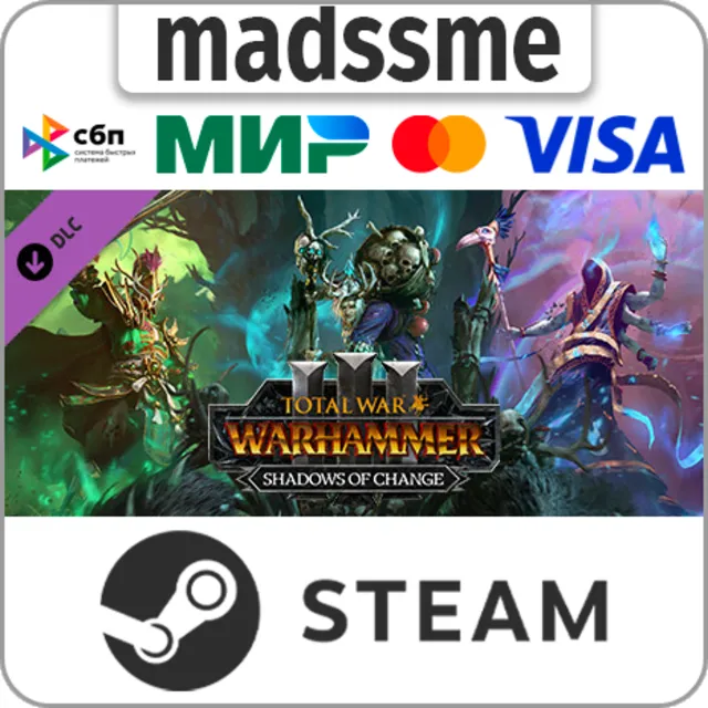 Total War: WARHAMMER III - Shadows of Change * RU/KZ/СНГ/TR/CN/AR/IN/BR * DLC * STEAM