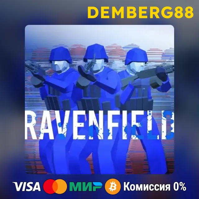 💣Ravenfield STEAM 0% 💵 (СНГ+РФ БЕЗ СМЕНЫ РЕГИОНА)