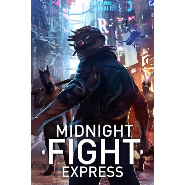 ✅ Midnight Fight Express Xbox One|X|S активация