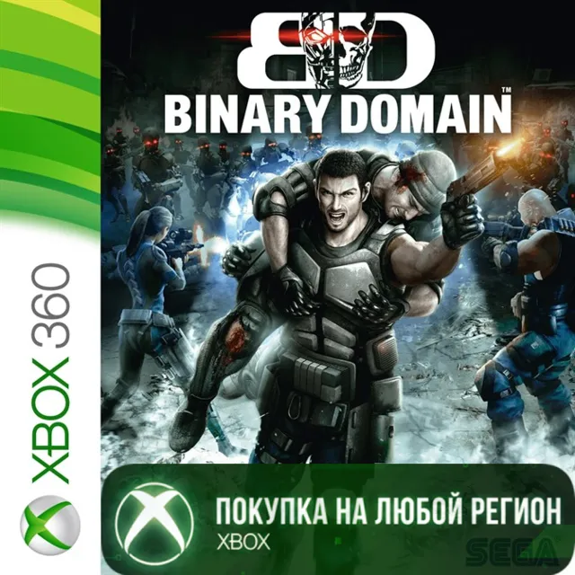 BINARY DOMAIN XBOX +DLC На Любой Регион