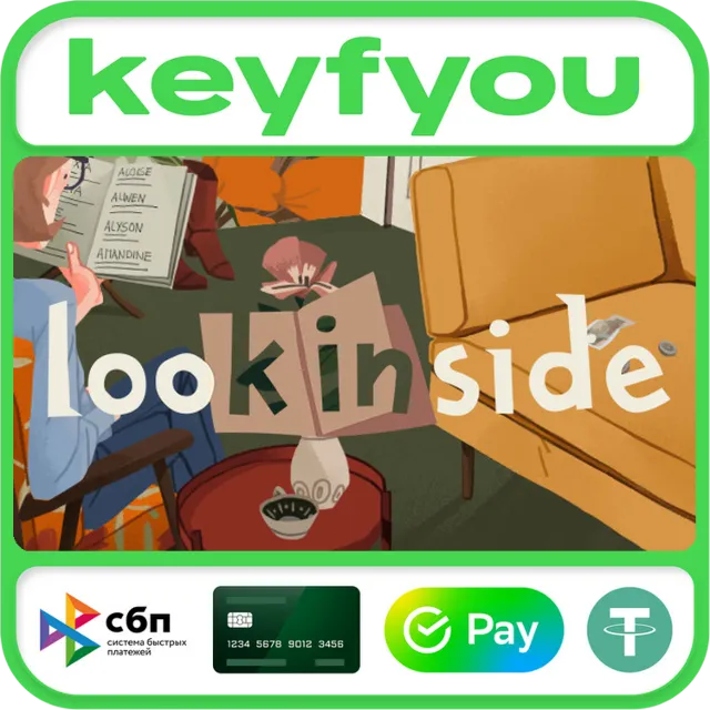 looK INside - Chapter 1 / STEAM КЛЮЧ 🔥