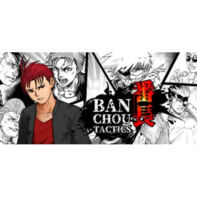 BANCHOU TACTICS 💎 АВТОДОСТАВКА STEAM GLOBAL МГНОВЕННО ЛИЦЕНЗИЯ