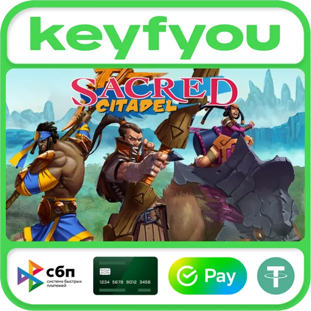 Sacred Citadel / STEAM КЛЮЧ 🔥