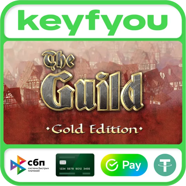 The Guild Gold Edition / STEAM КЛЮЧ 🔥