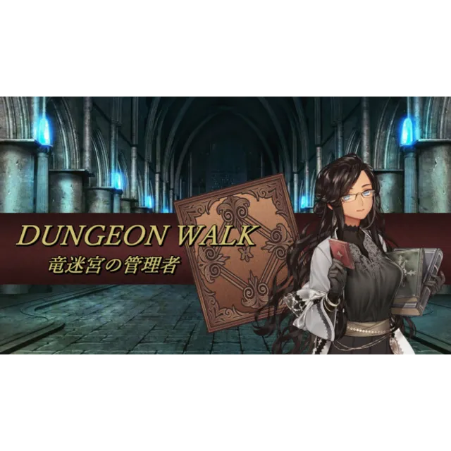 🔥 DUNGEON WALK－竜迷宮の管理者－ | Steam РУ+UA+KZ+СНГ🔥