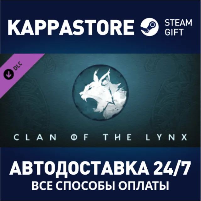 Northgard - Brundr &amp; Kaelinn, Clan of the Lynx DLC