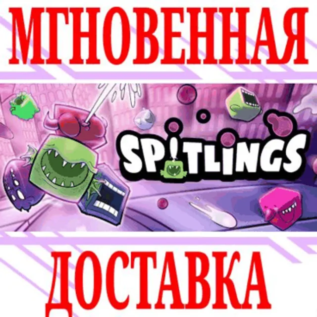✅SPITLINGS ⭐Steam\РФ+Весь Мир\Key⭐ + Бонус