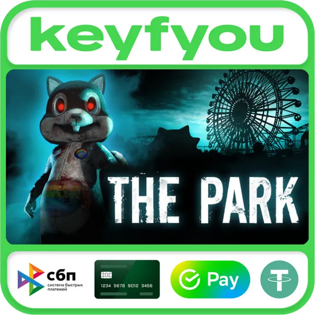 The Park / STEAM КЛЮЧ 🔥