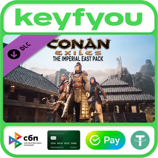 Conan Exiles - The Imperial East Pack STEAM DLC КЛЮЧ 🔥