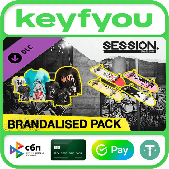 Session: Skate Sim Brandalised® Pack / STEAM DLC КЛЮЧ🔥