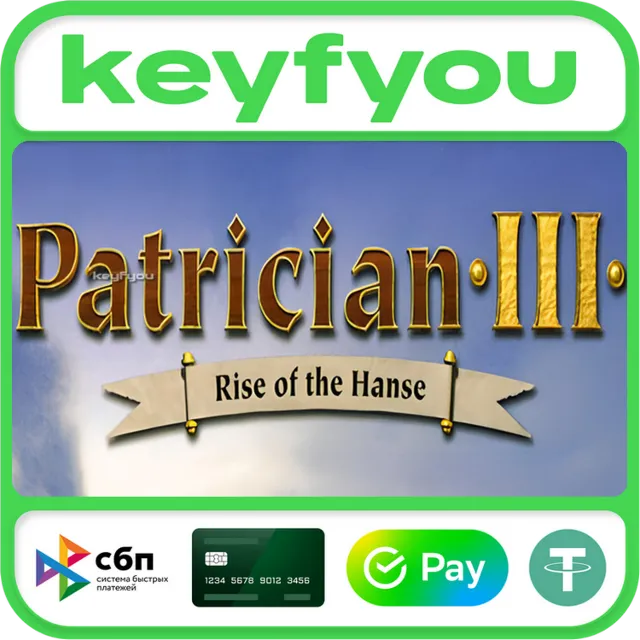 Patrician III / STEAM КЛЮЧ 🔥