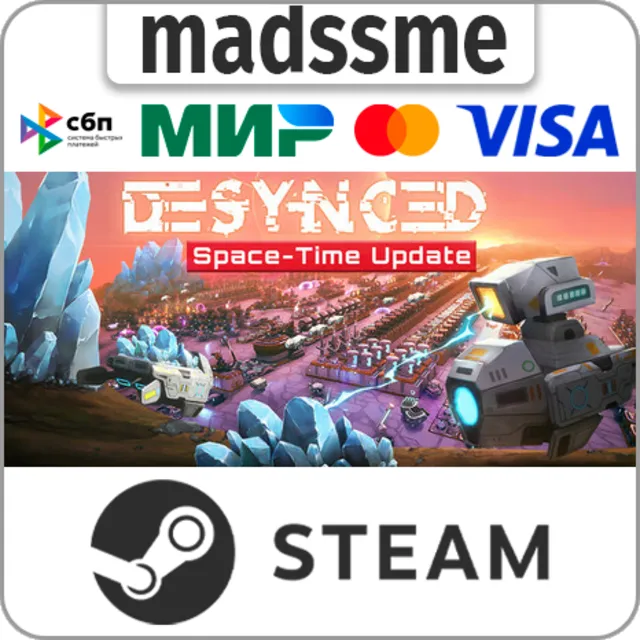 Desynced * RU/KZ/СНГ/TR/AR * STEAM 🚀 АВТОДОСТАВКА