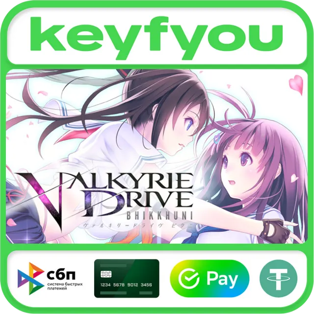 VALKYRIE DRIVE -BHIKKHUNI- / STEAM КЛЮЧ 🔥