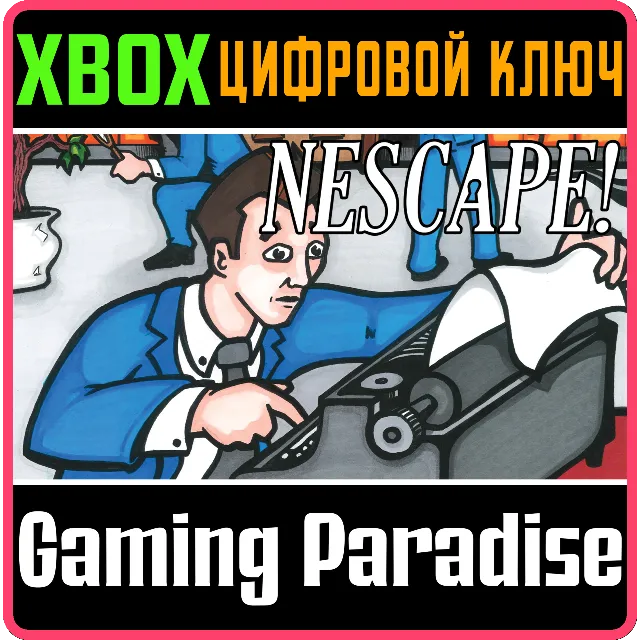 ❗NESCAPE!❗XBOX ONE/X|S🔑КЛЮЧ❗