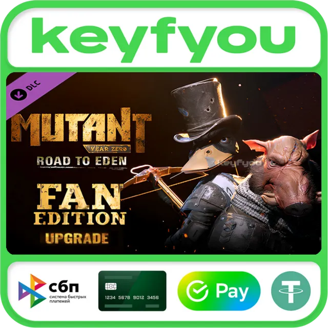 Mutant Year Zero: Road to Eden - Fan Edition Upgrade / STEAM DLC КЛЮЧ 🔥