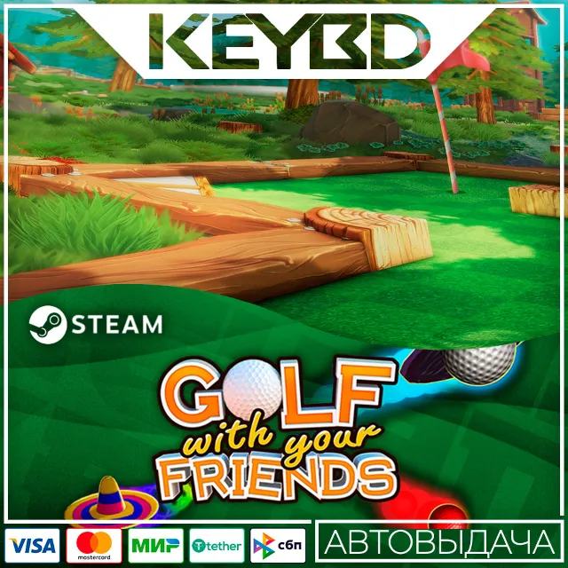 Golf With Your Friends · Standard/Starter/Ultimate · RU