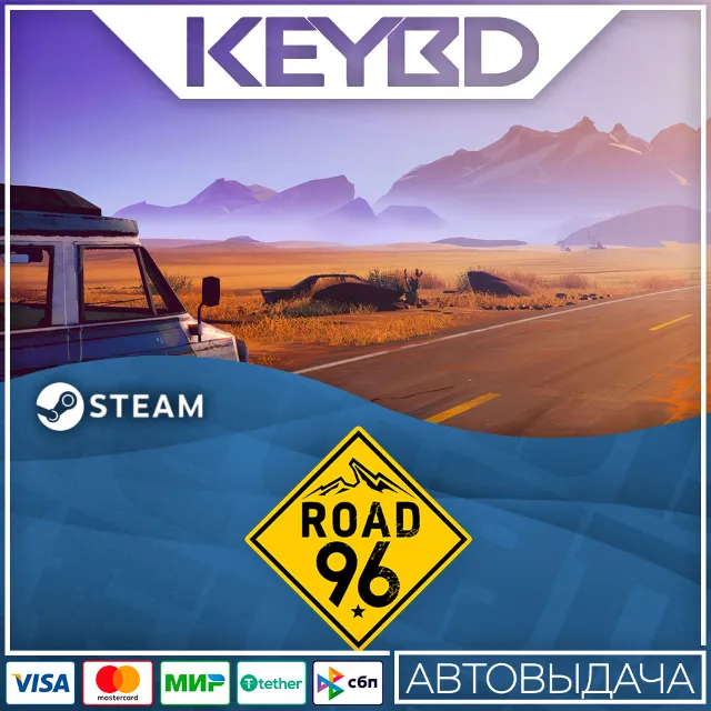 Road 96 Steam-RU 🚀 АВТО 💳0% Карты