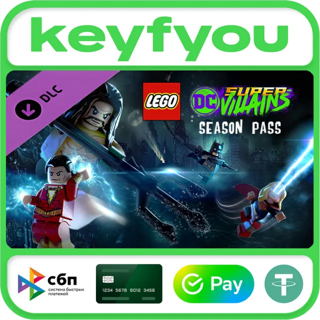 LEGO® DC Super-Villains Season Pass / STEAM DLC КЛЮЧ 🔥