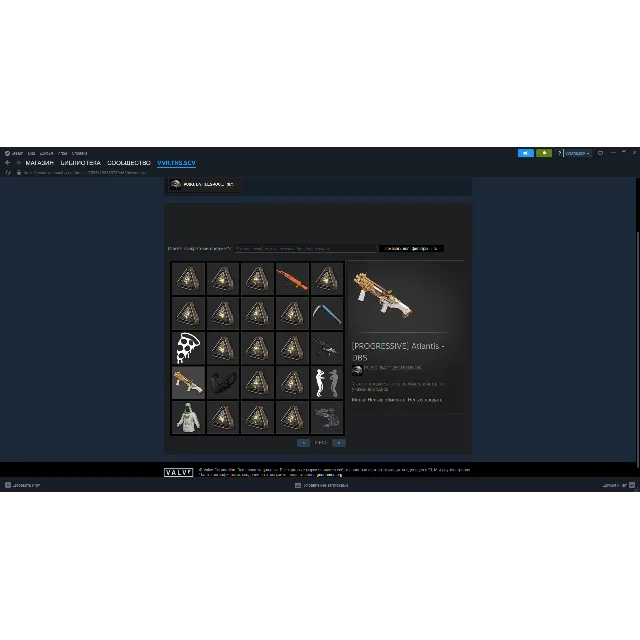Account PUBG STEAM + DBS ATLANTIS + FULL ACCESS