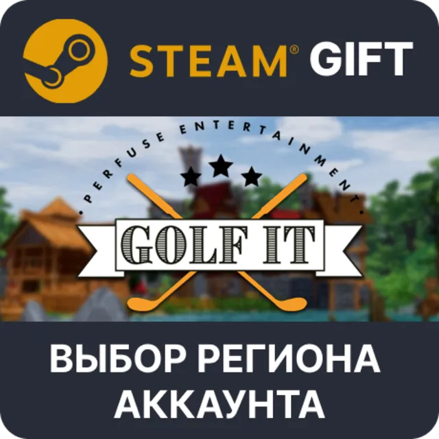 ✅Golf It!🎁  Steam 🌐 Выбор Региона