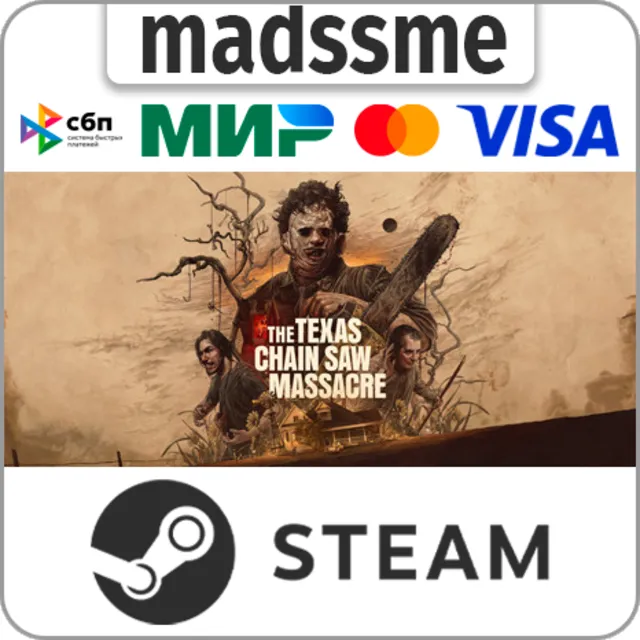 The Texas Chain Saw Massacre * RU/KZ/СНГ/TR/AR * STEAM